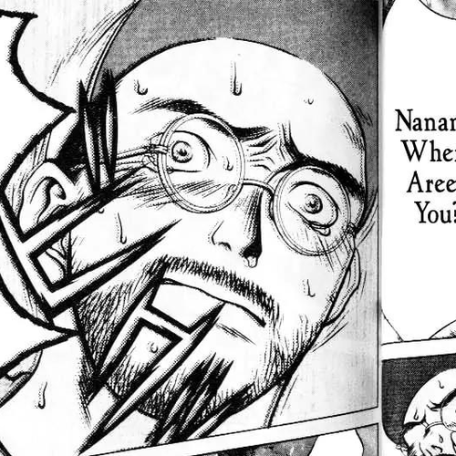 Hotman Chapter 50: Inside the Fire cover