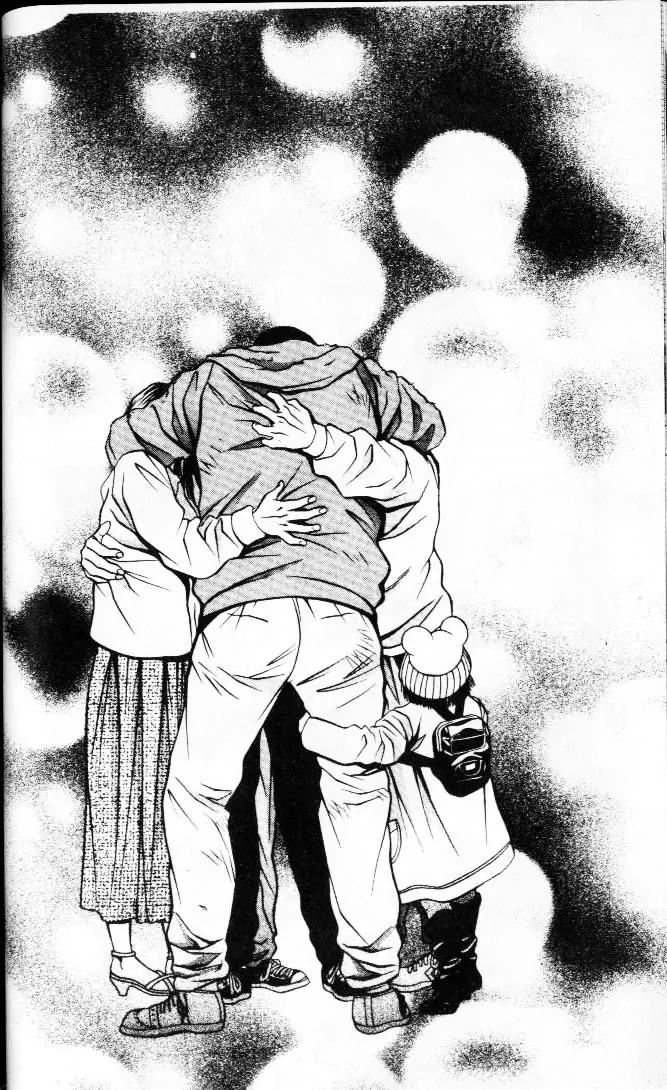 Hotman Chapter 51 page 10 - Chapter 51: Each and Every Thought