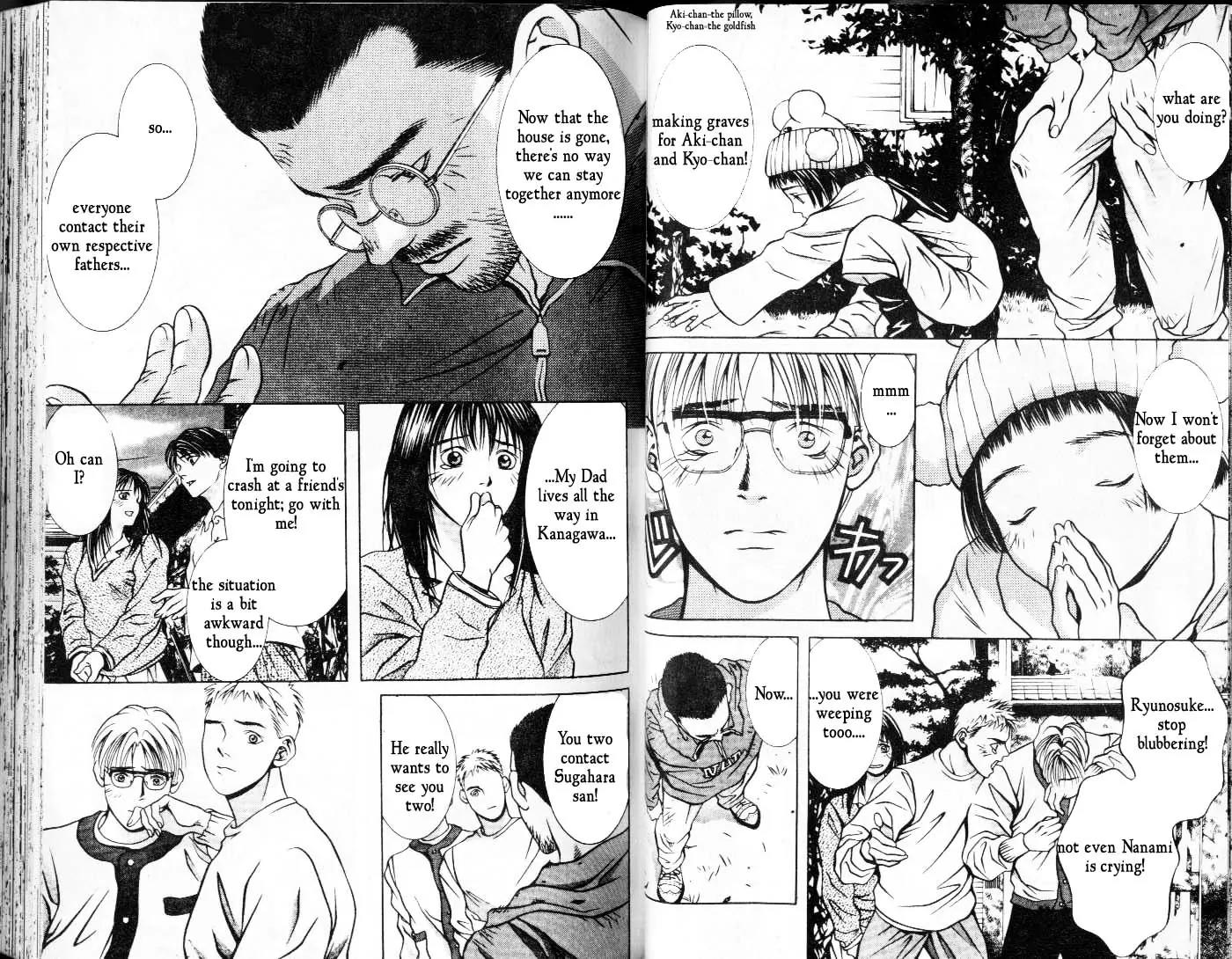 Hotman Chapter 51 page 4 - Chapter 51: Each and Every Thought