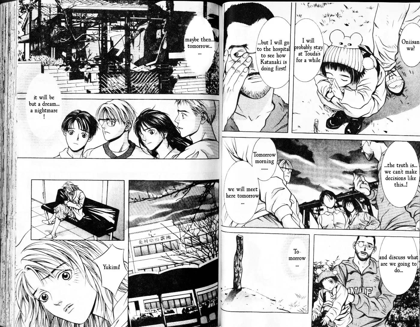 Hotman Chapter 51 page 5 - Chapter 51: Each and Every Thought