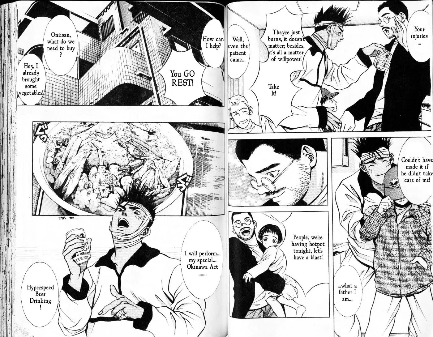 Hotman Chapter 52 page 5 - Chapter 52: The Place For a New Start