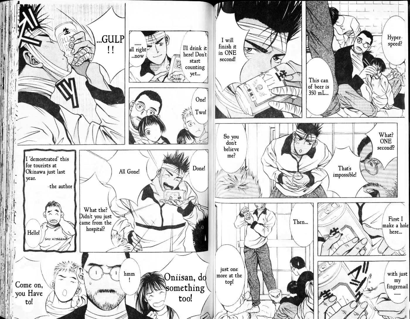 Hotman Chapter 52 page 6 - Chapter 52: The Place For a New Start