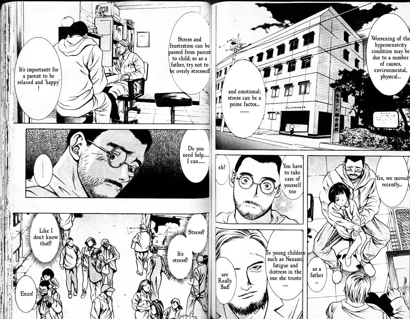 Hotman Chapter 55 page 2 - Chapter 55: The Responsibility of Being Poor...!?
