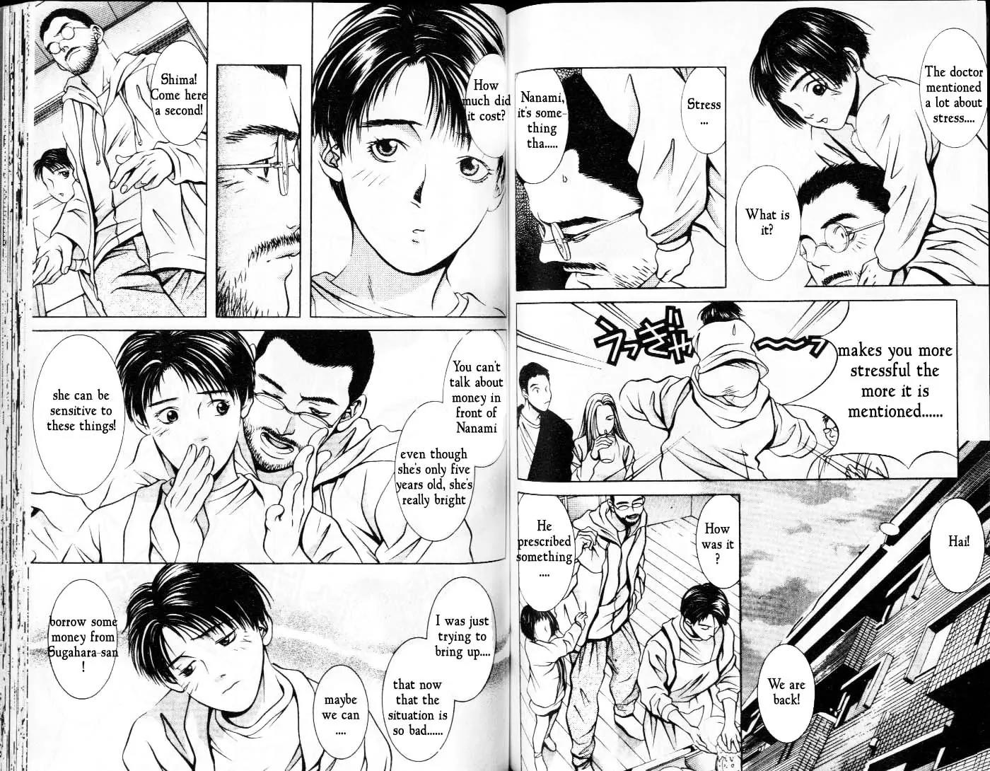 Hotman Chapter 55 page 3 - Chapter 55: The Responsibility of Being Poor...!?