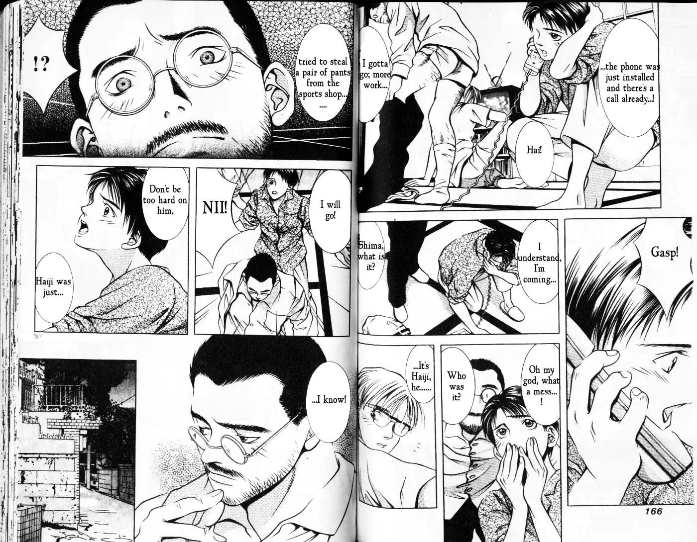 Hotman Chapter 55 page 8 - Chapter 55: The Responsibility of Being Poor...!?