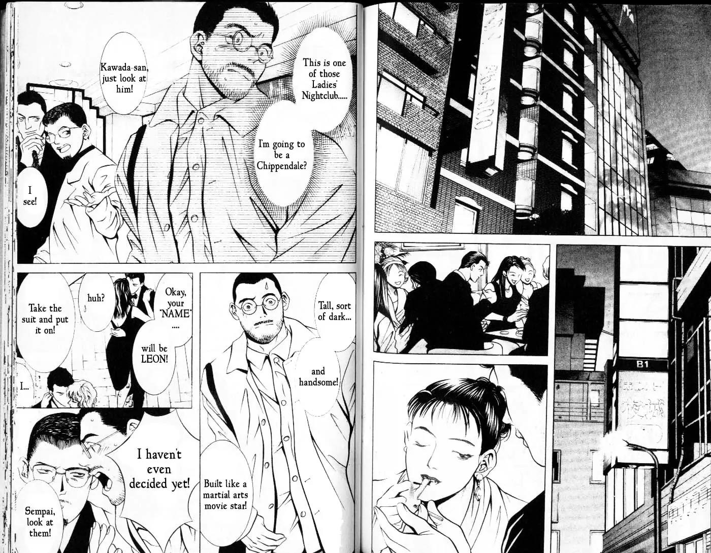 Hotman Chapter 56 page 5 - Chapter 56: Codename: Leon