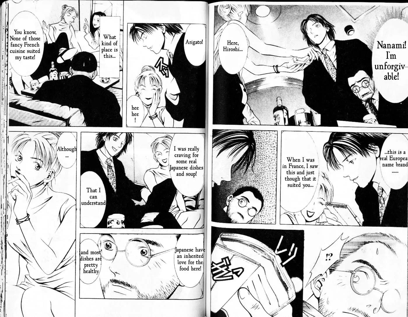 Hotman Chapter 56 page 7 - Chapter 56: Codename: Leon