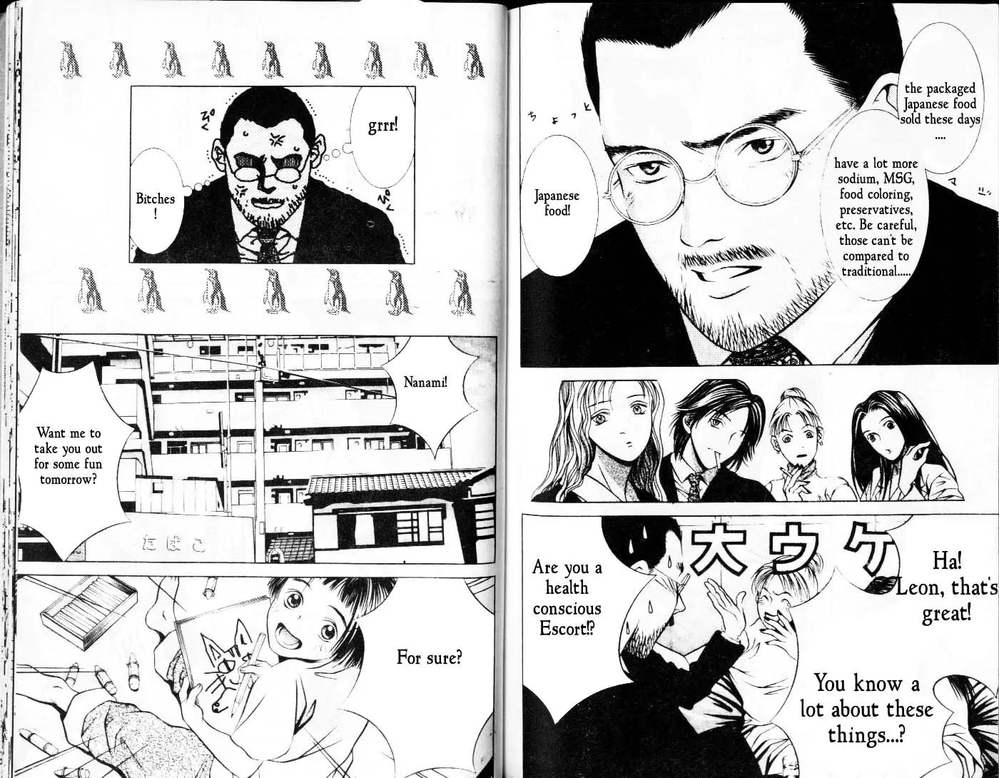 Hotman Chapter 56 page 8 - Chapter 56: Codename: Leon