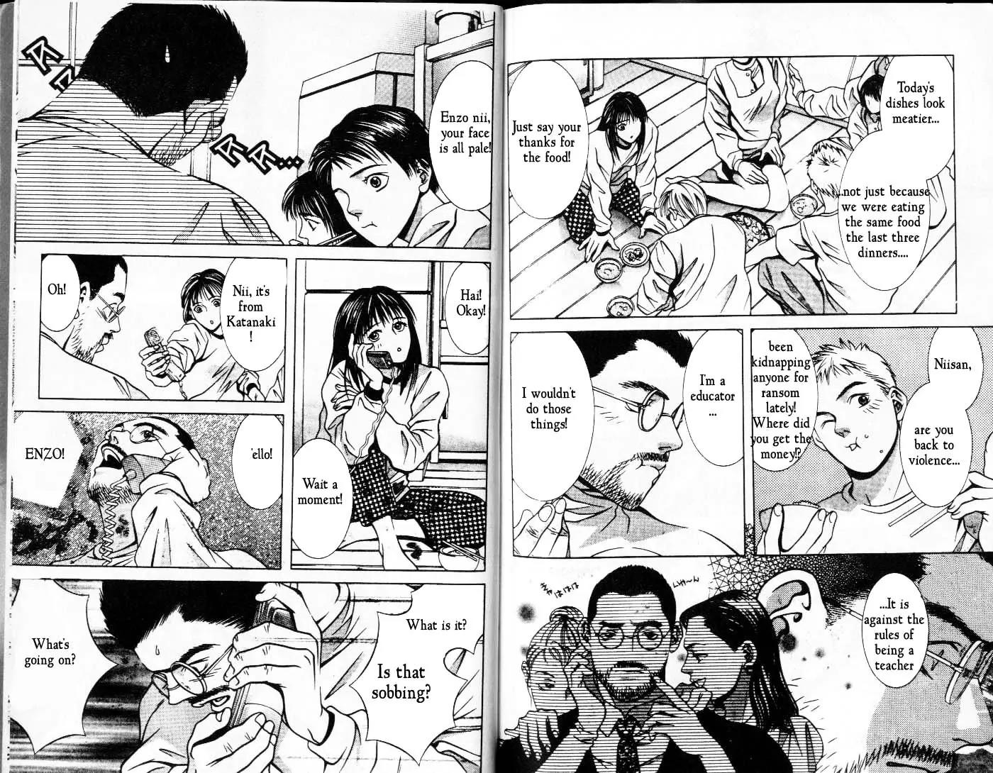 Hotman Chapter 57 page 8 - Chapter 57: The Midnight Health Doctor