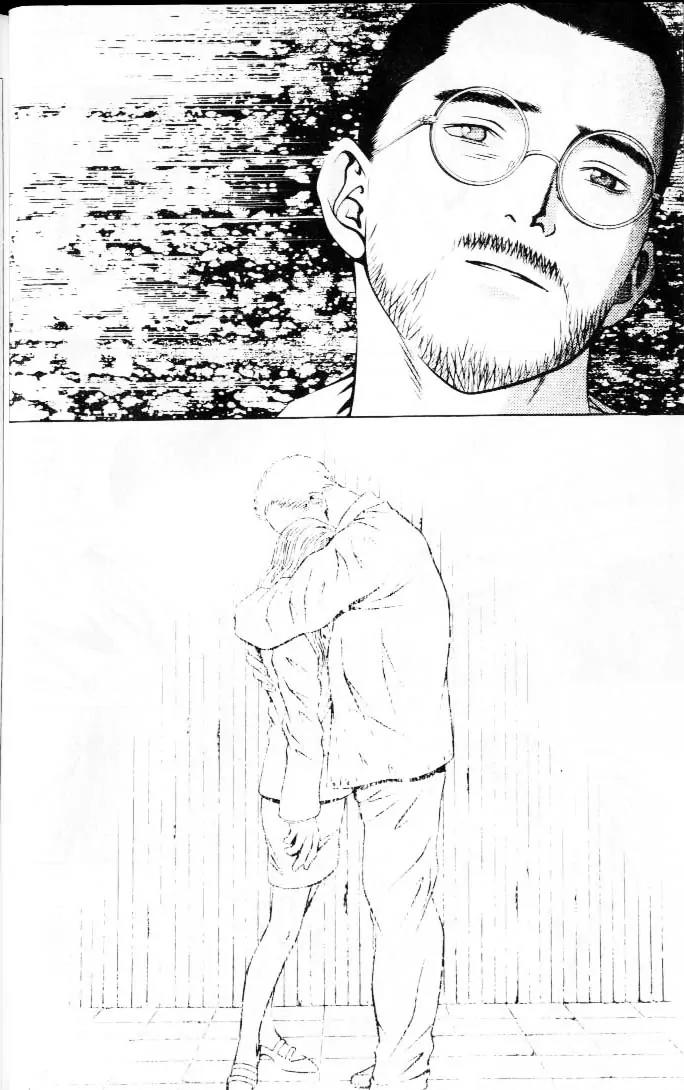 Hotman Chapter 59 page 10 - Chapter 59: Past the Hardship