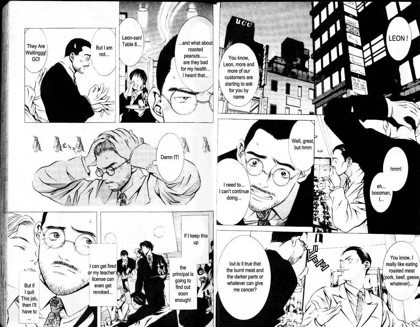 Hotman Chapter 59 page 2 - Chapter 59: Past the Hardship