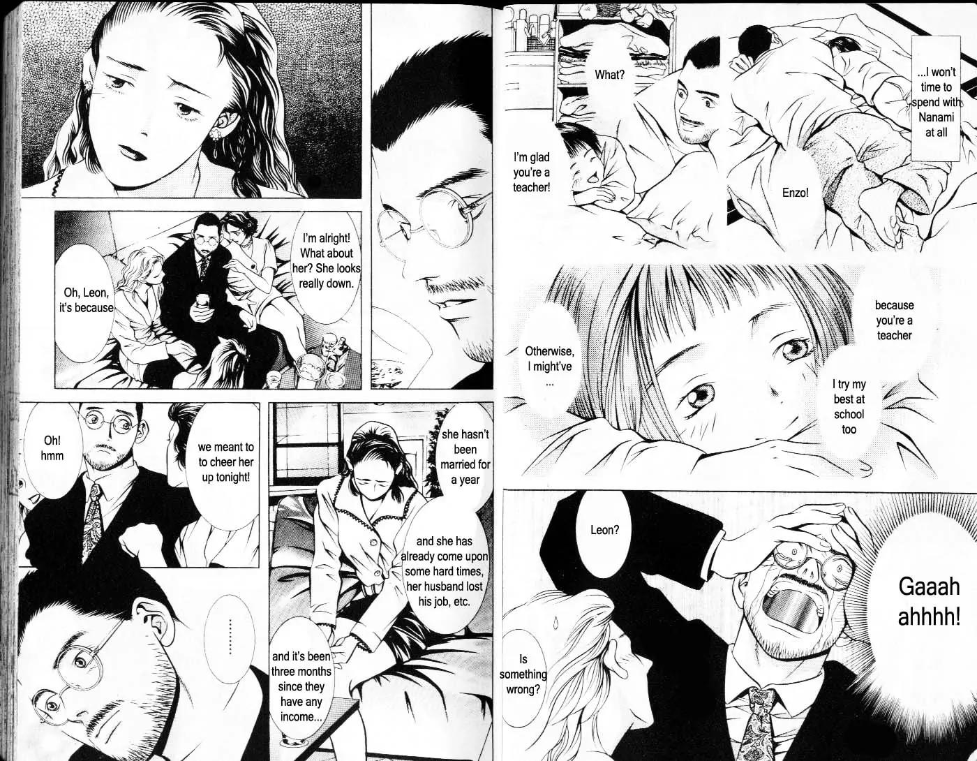Hotman Chapter 59 page 3 - Chapter 59: Past the Hardship