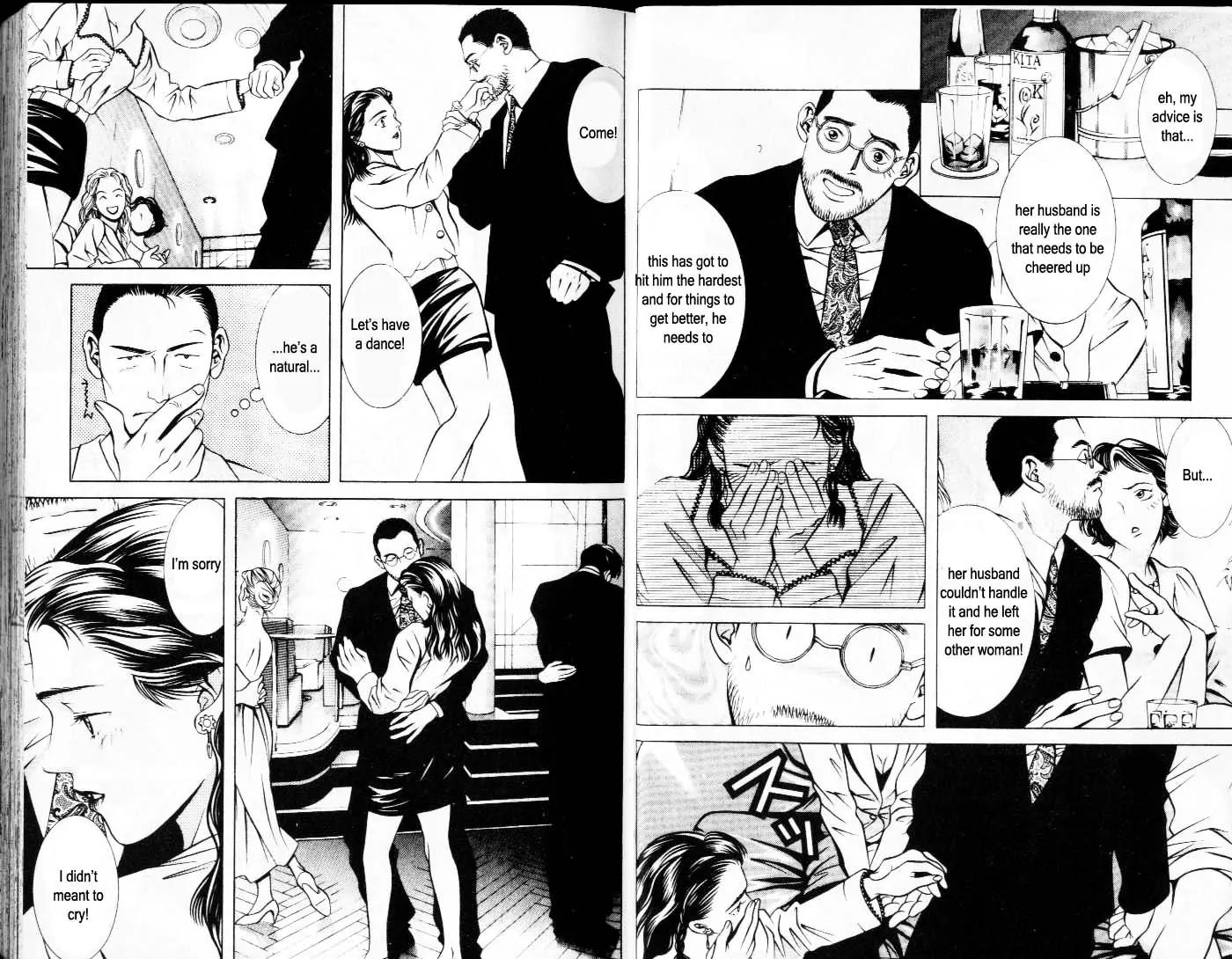 Hotman Chapter 59 page 4 - Chapter 59: Past the Hardship