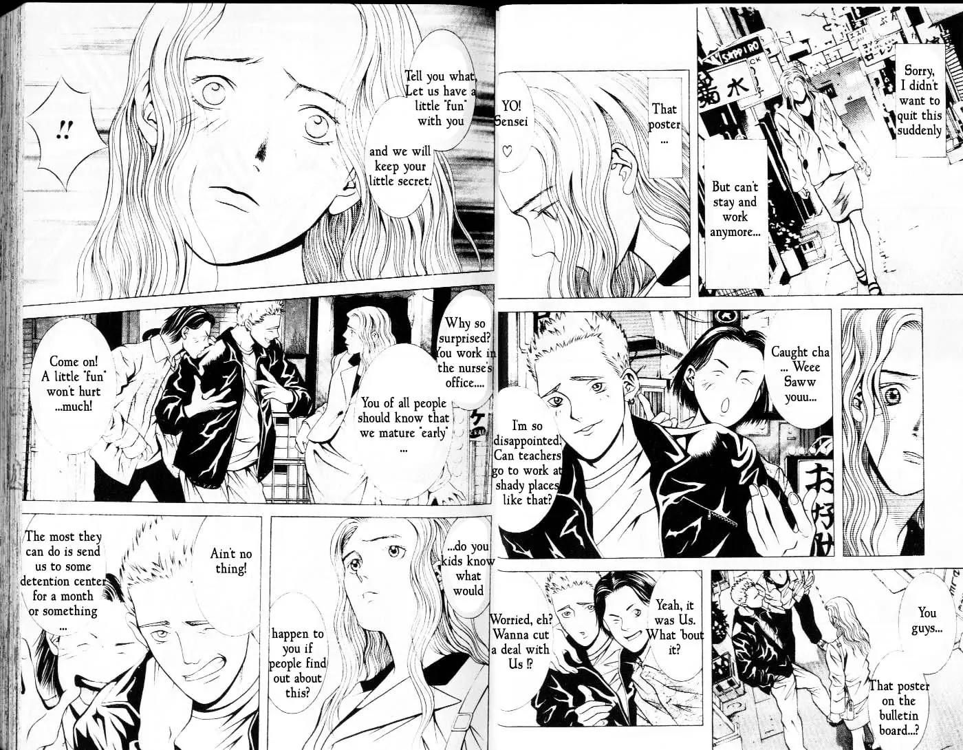 Hotman Chapter 59 page 7 - Chapter 59: Past the Hardship