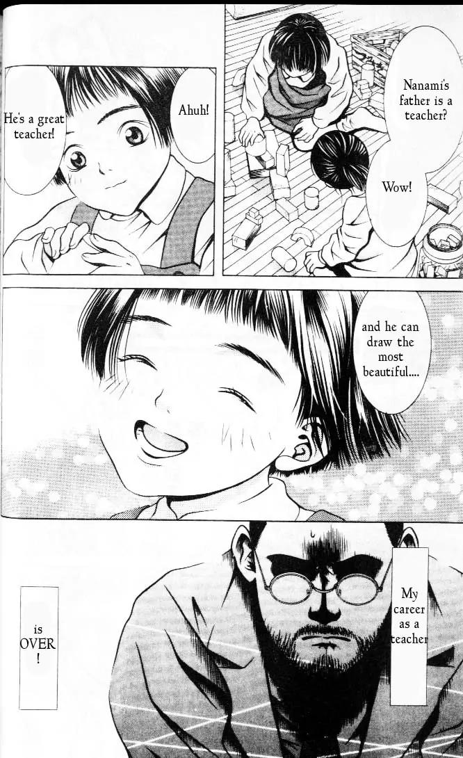 Hotman Chapter 61 page 10 - Chapter 61: Good-bye, My Teacher!?