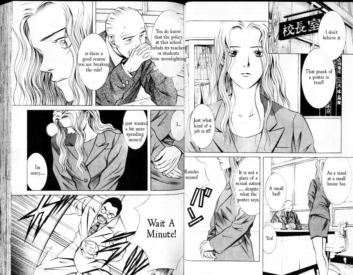 Hotman Chapter 61 page 2 - Chapter 61: Good-bye, My Teacher!?
