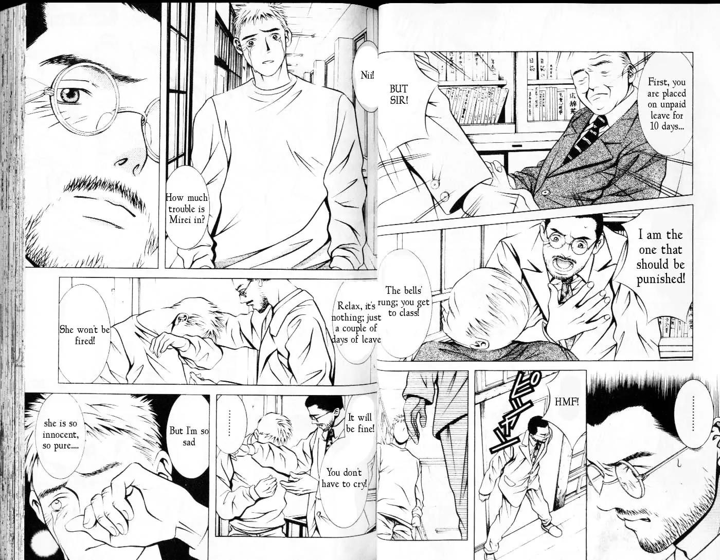Hotman Chapter 61 page 4 - Chapter 61: Good-bye, My Teacher!?