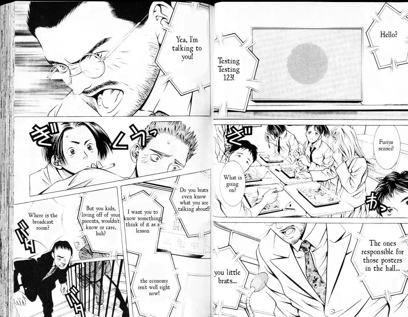 Hotman Chapter 61 page 7 - Chapter 61: Good-bye, My Teacher!?