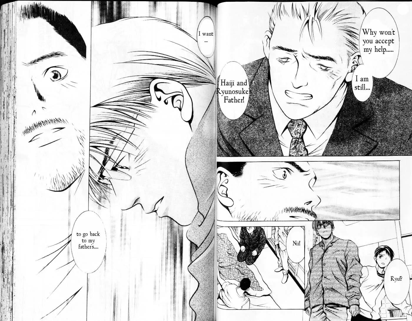 Hotman Chapter 63 page 2 - Chapter 63: The Reason to Love