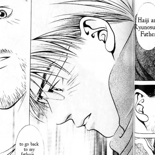 Hotman Chapter 63: The Reason to Love cover