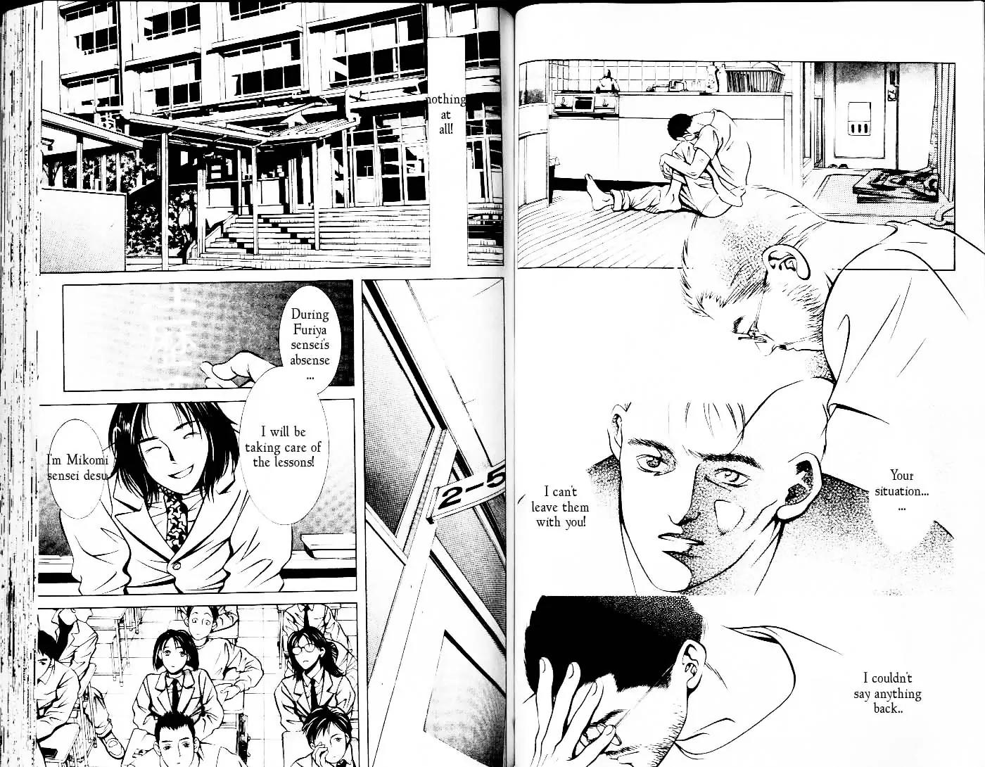 Hotman Chapter 64 page 2 - Chapter 64: Place of Healing