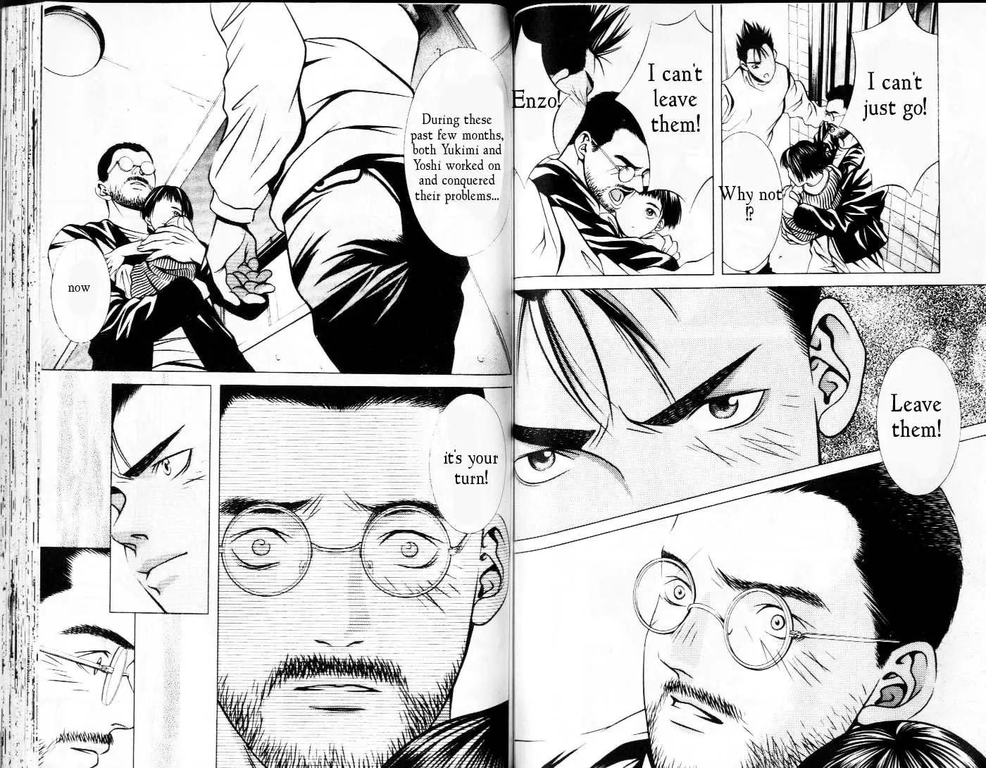 Hotman Chapter 64 page 7 - Chapter 64: Place of Healing