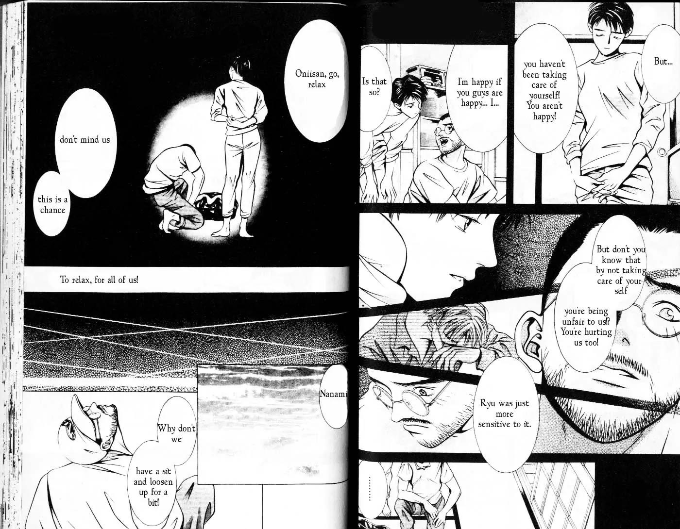 Hotman Chapter 65 page 8 - Chapter 65: Take a Big Deep Breath