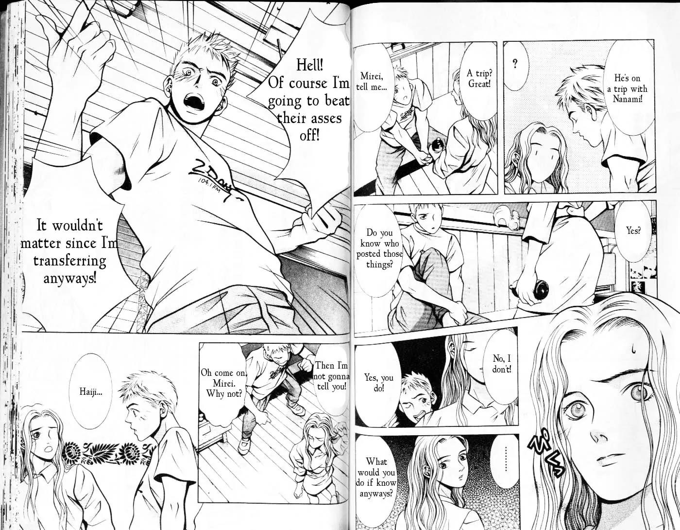 Hotman Chapter 66 page 4 - Chapter 66: The Look of a Reliable Father