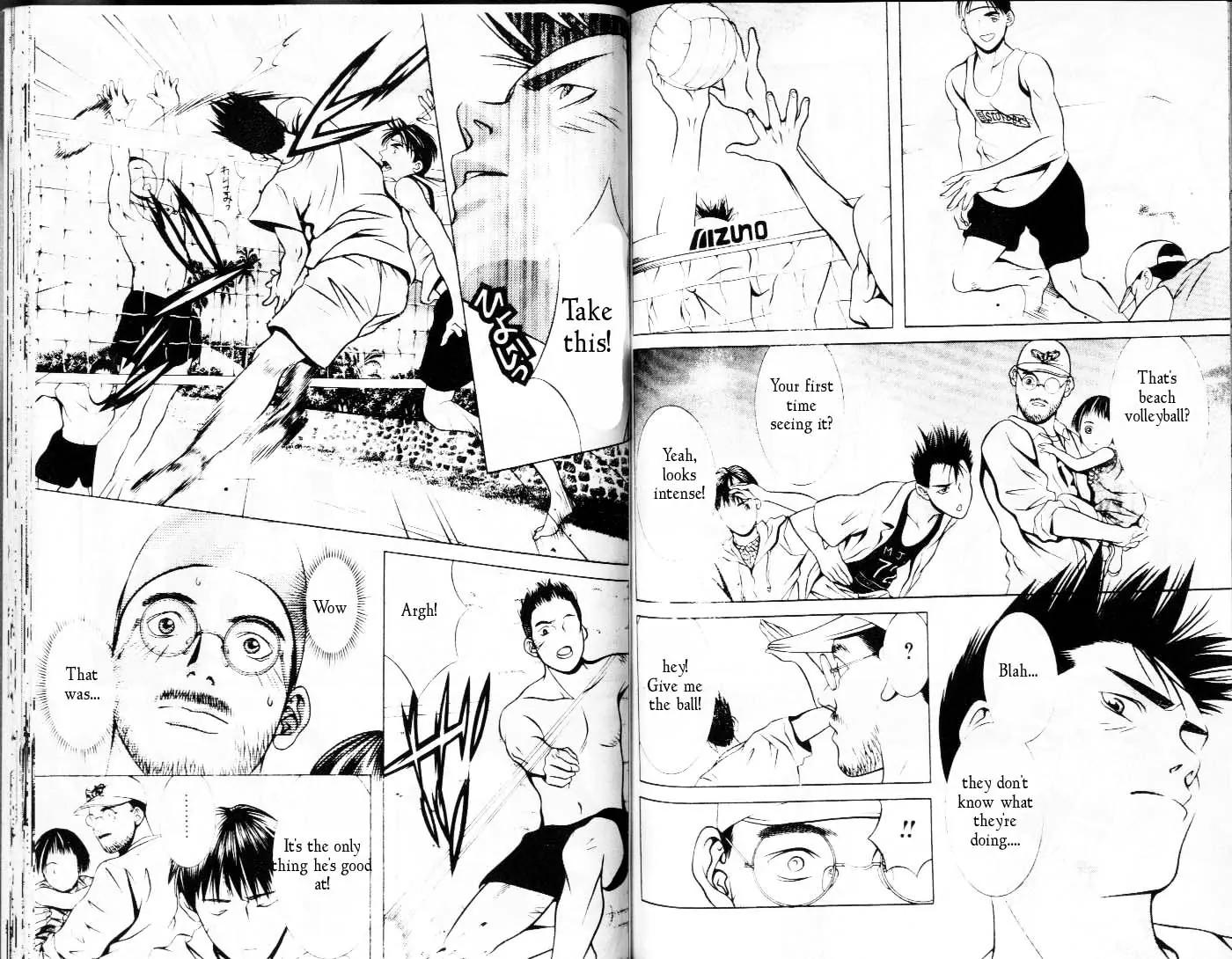 Hotman Chapter 66 page 8 - Chapter 66: The Look of a Reliable Father