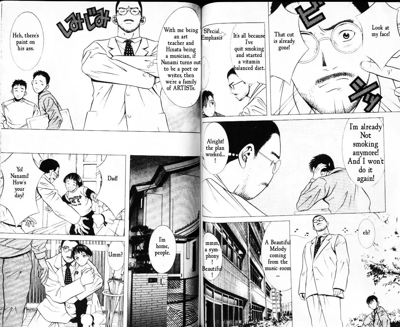Hotman Chapter 7 page 4 - Chapter 7: A Kind & Gentle Home