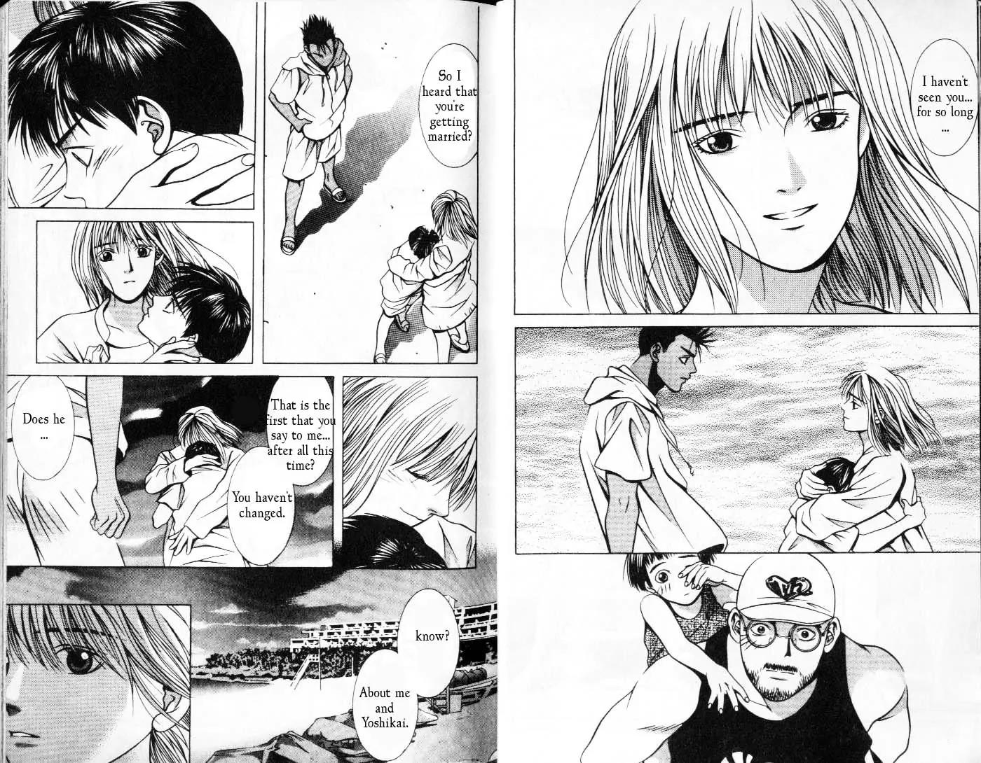 Hotman Chapter 70 page 2 - Chapter 70: The Sun Burnt Son-Goku (Monkey King)!!