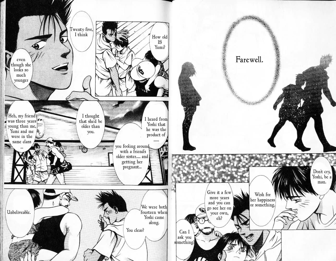 Hotman Chapter 70 page 4 - Chapter 70: The Sun Burnt Son-Goku (Monkey King)!!