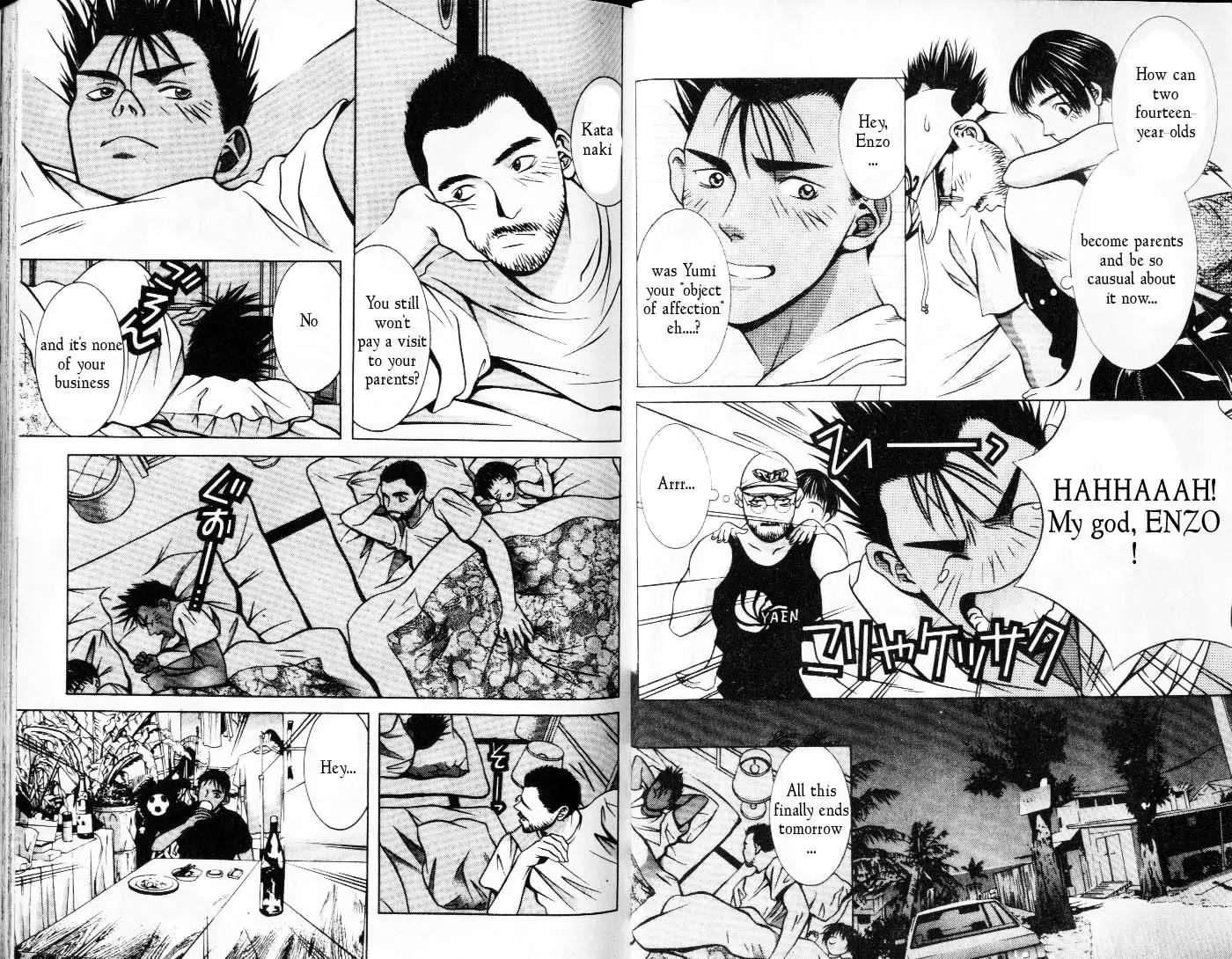 Hotman Chapter 70 page 5 - Chapter 70: The Sun Burnt Son-Goku (Monkey King)!!