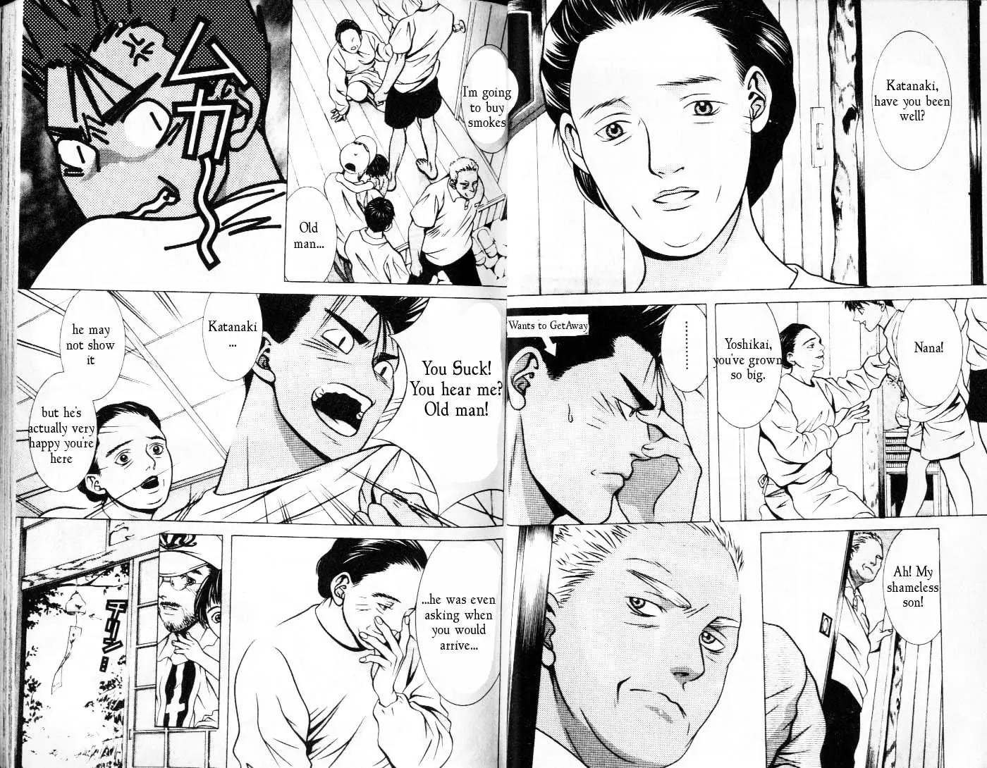 Hotman Chapter 70 page 7 - Chapter 70: The Sun Burnt Son-Goku (Monkey King)!!