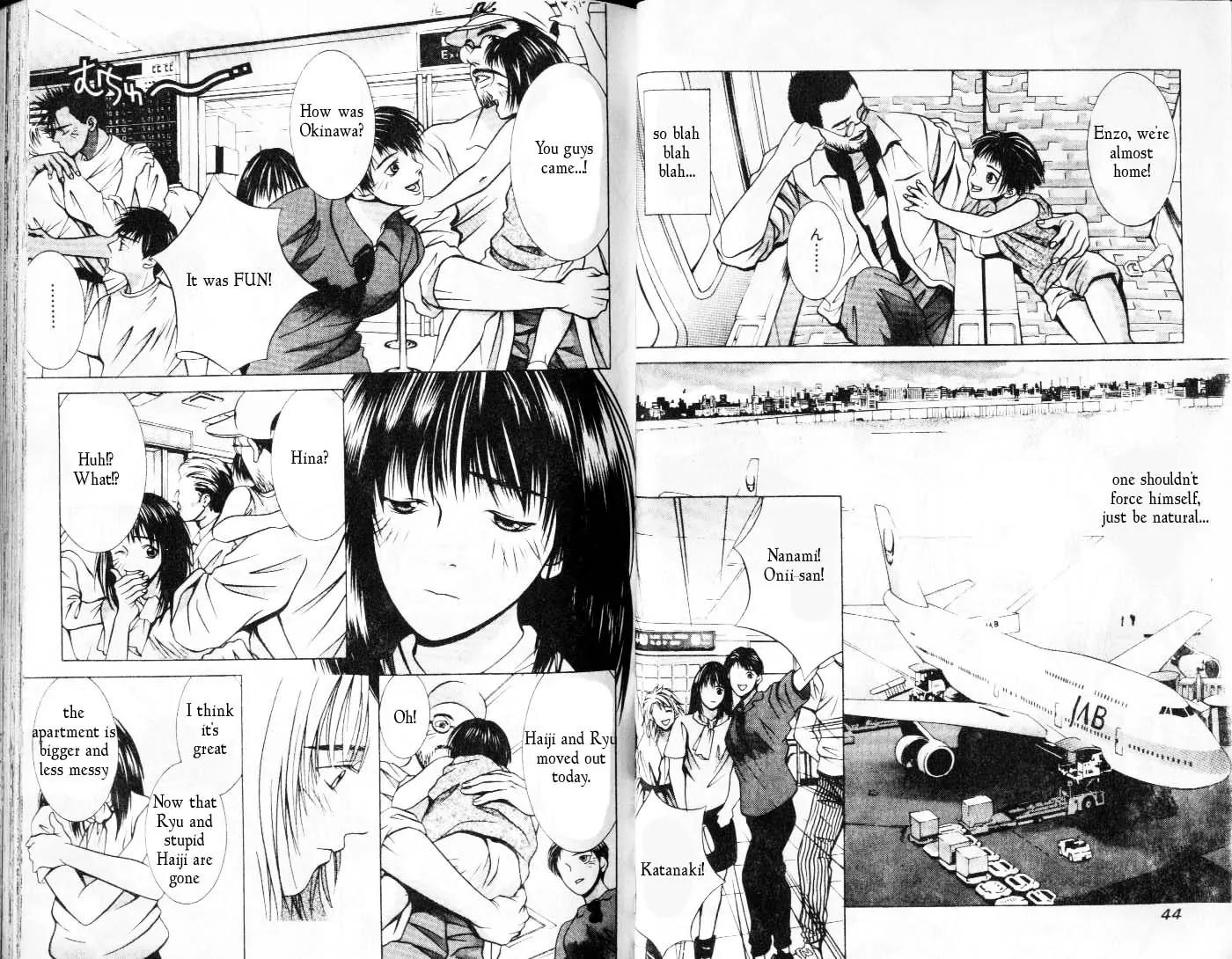 Hotman Chapter 71 page 3 - Chapter 71: Be Natural...