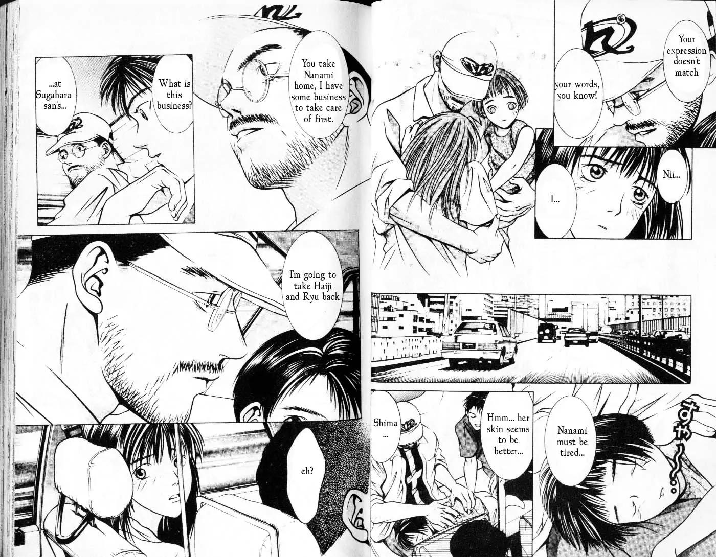 Hotman Chapter 71 page 4 - Chapter 71: Be Natural...