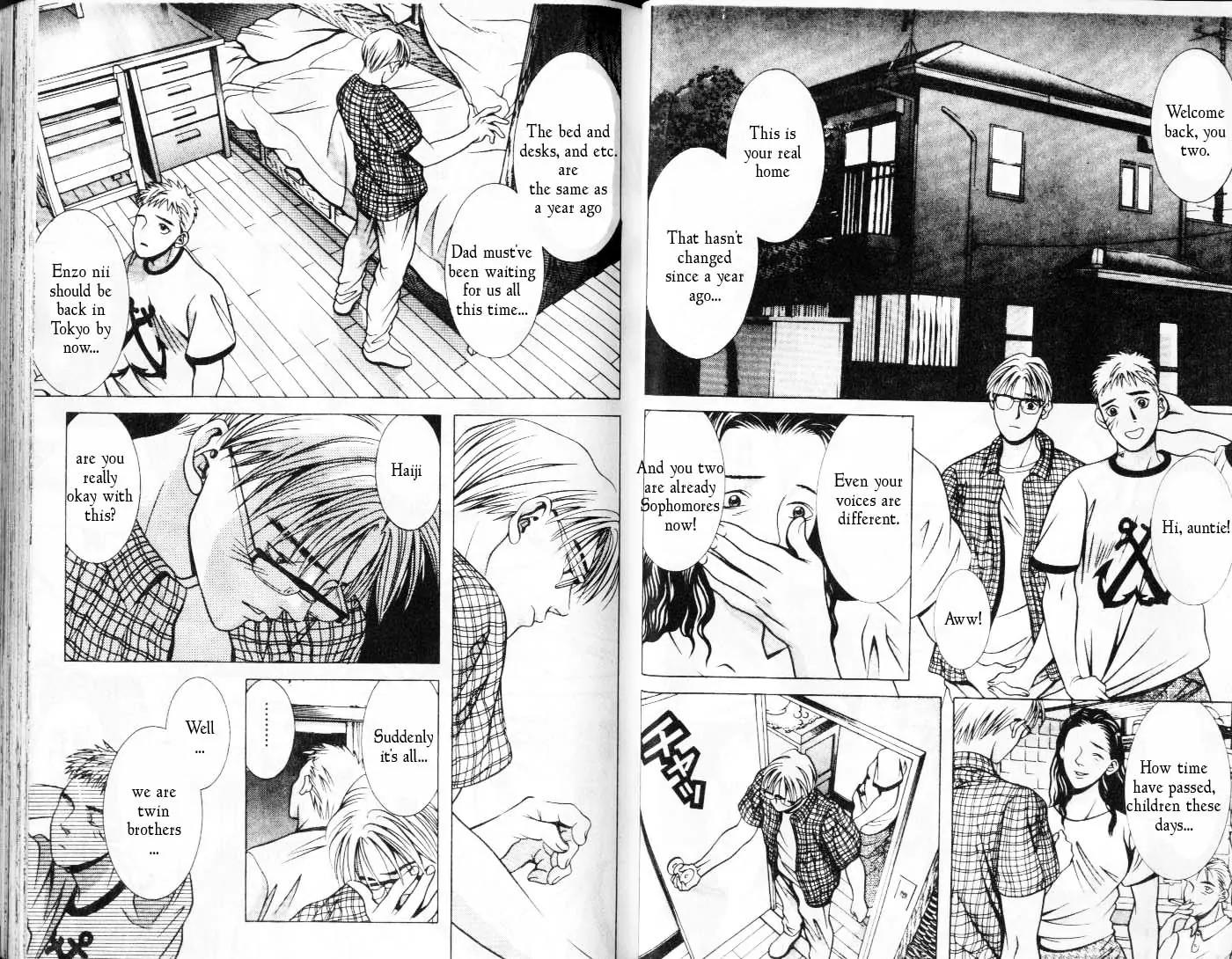 Hotman Chapter 71 page 5 - Chapter 71: Be Natural...