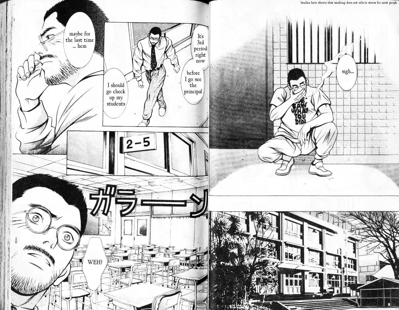 Hotman Chapter 72 page 4 - Chapter 72: The Sudden...!!