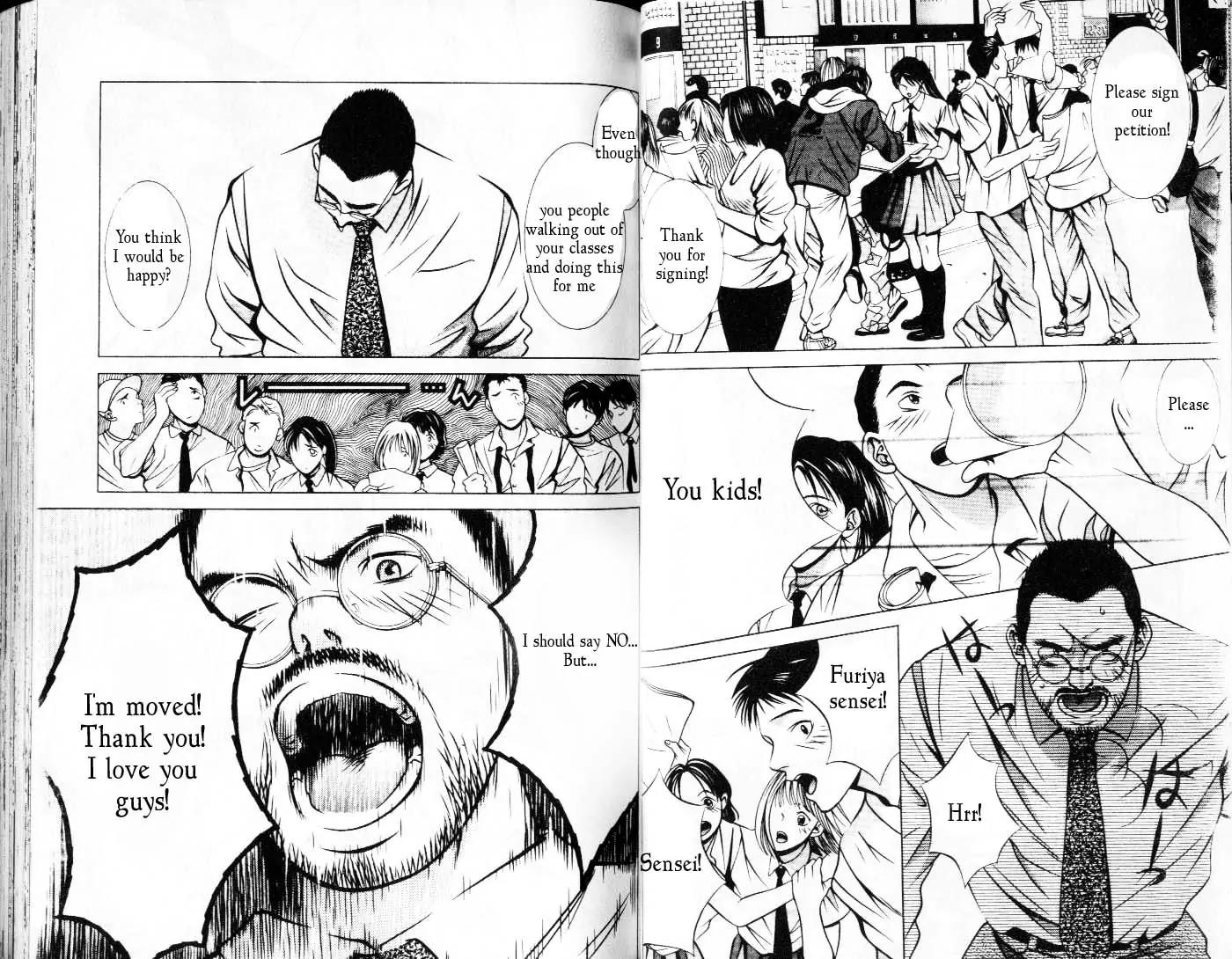 Hotman Chapter 72 page 7 - Chapter 72: The Sudden...!!