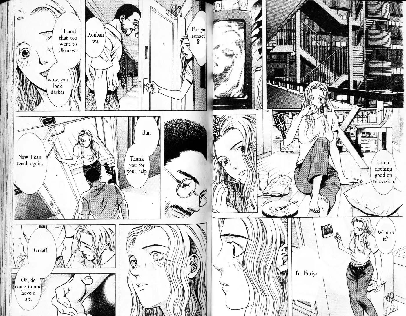 Hotman Chapter 72 page 9 - Chapter 72: The Sudden...!!