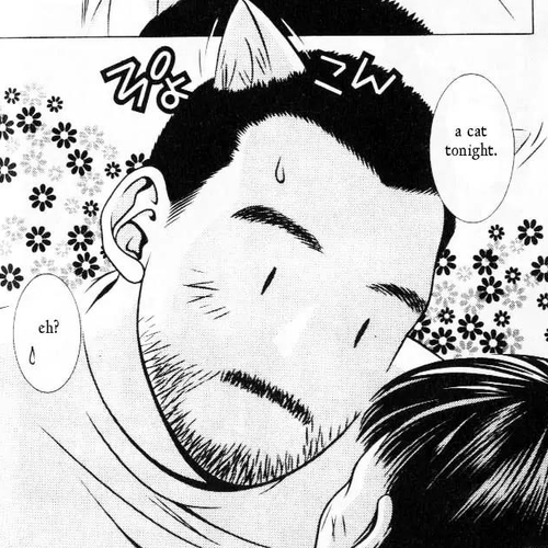 Hotman Chapter 73: Time Together cover