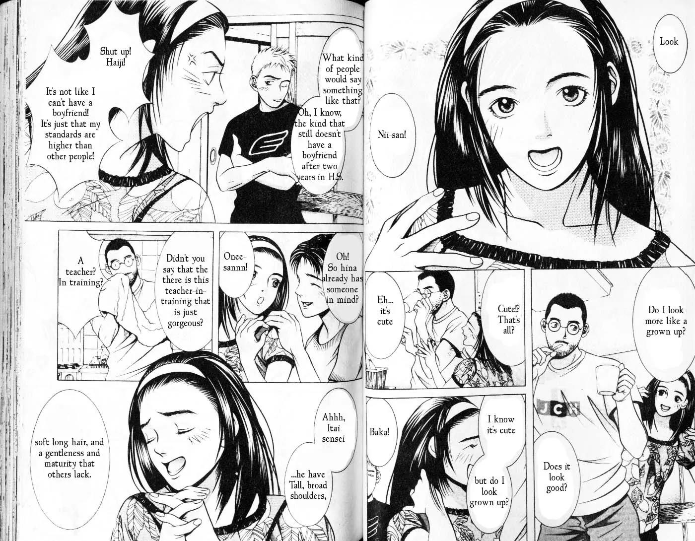 Hotman Chapter 74 page 2 - Chapter 74: Come Come Darling!!