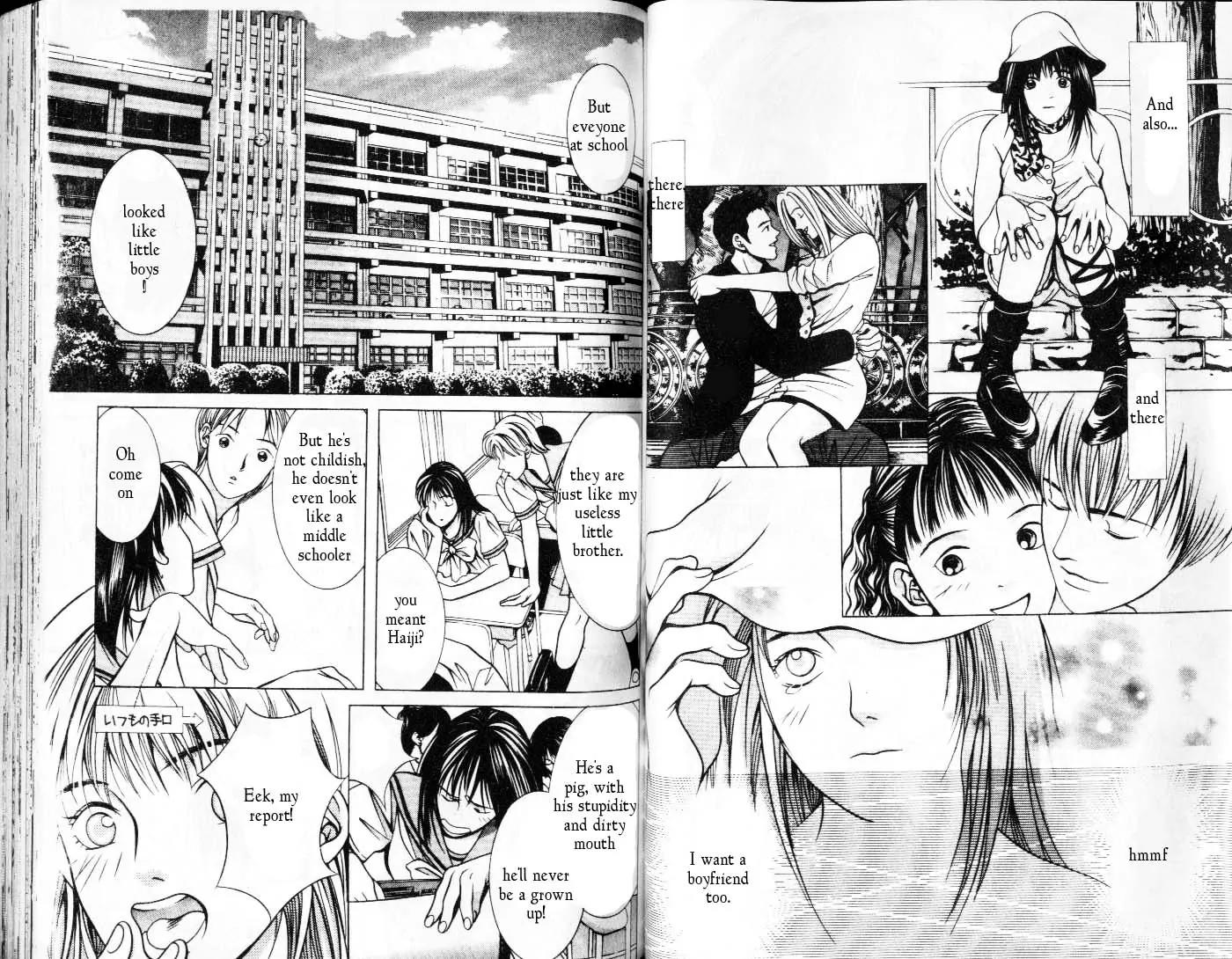 Hotman Chapter 74 page 4 - Chapter 74: Come Come Darling!!