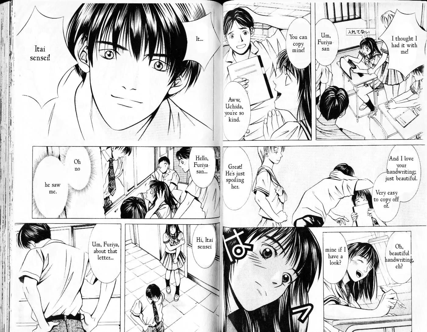Hotman Chapter 74 page 5 - Chapter 74: Come Come Darling!!