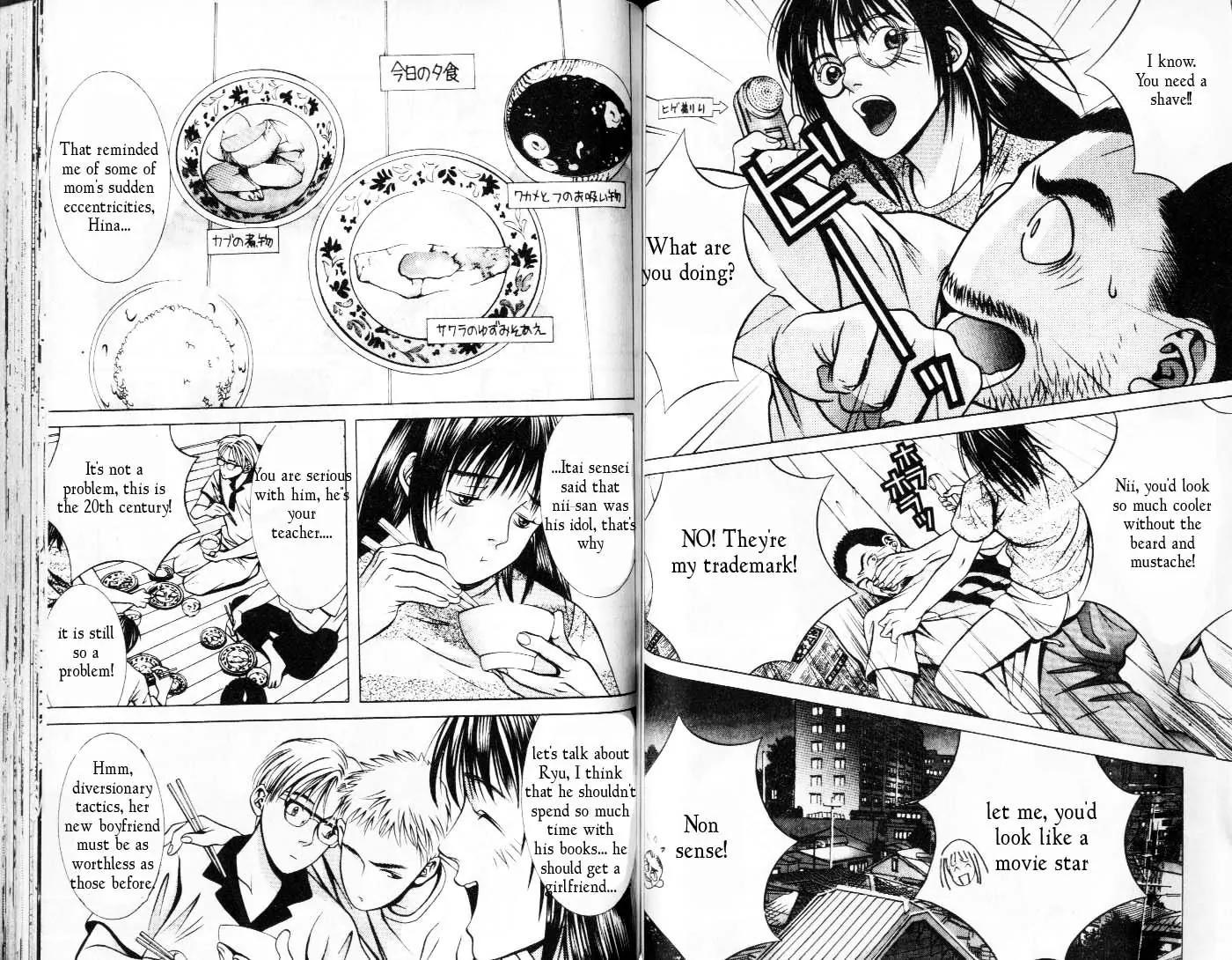 Hotman Chapter 74 page 9 - Chapter 74: Come Come Darling!!