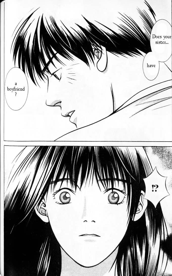 Hotman Chapter 76 page 10 - Chapter 76: Why This!?