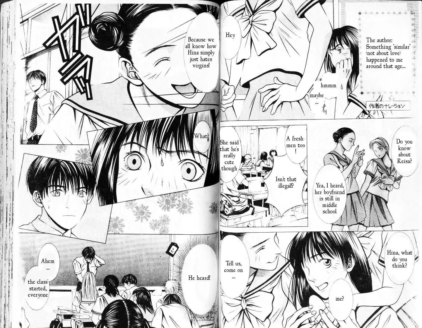 Hotman Chapter 76 page 3 - Chapter 76: Why This!?
