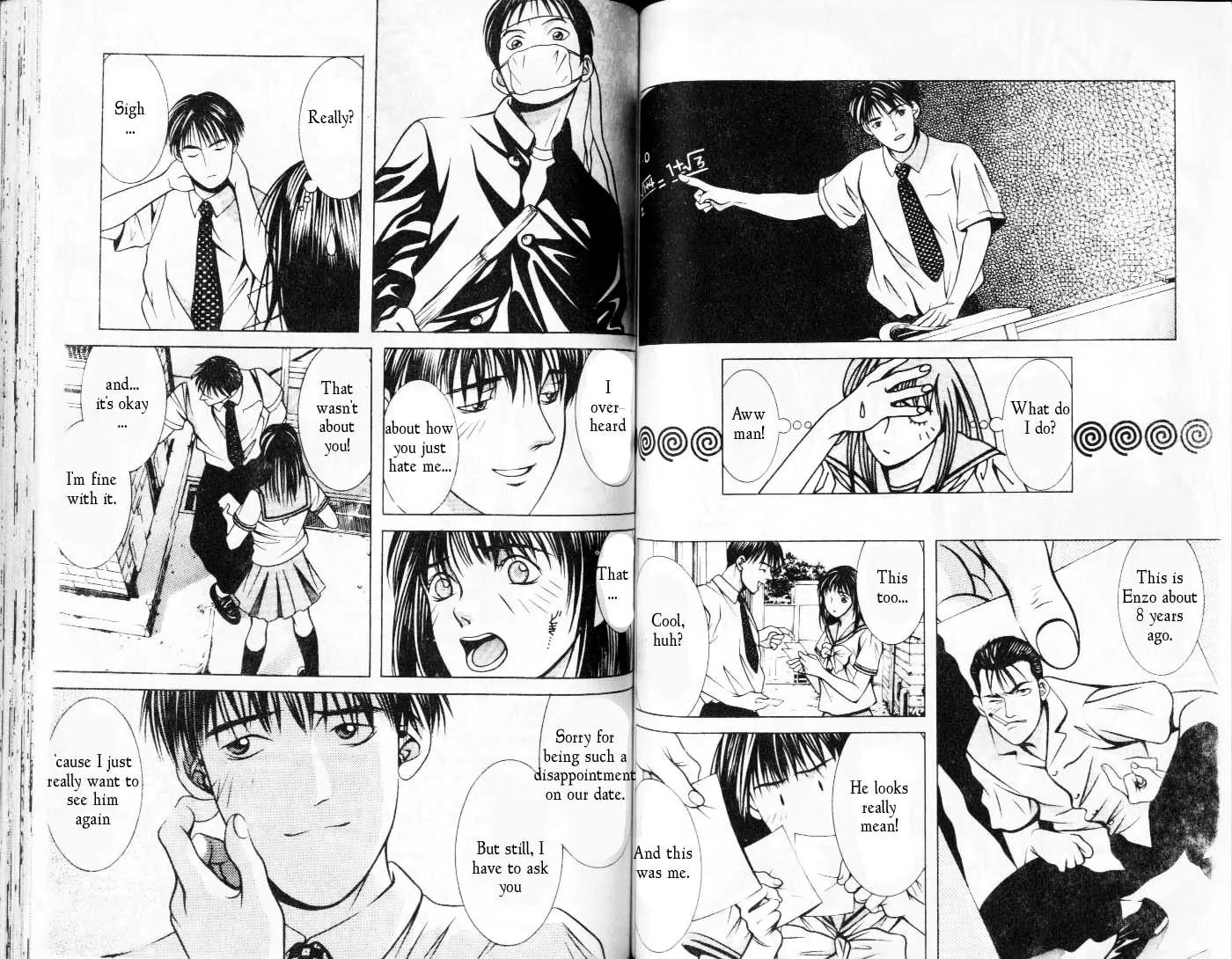 Hotman Chapter 76 page 4 - Chapter 76: Why This!?