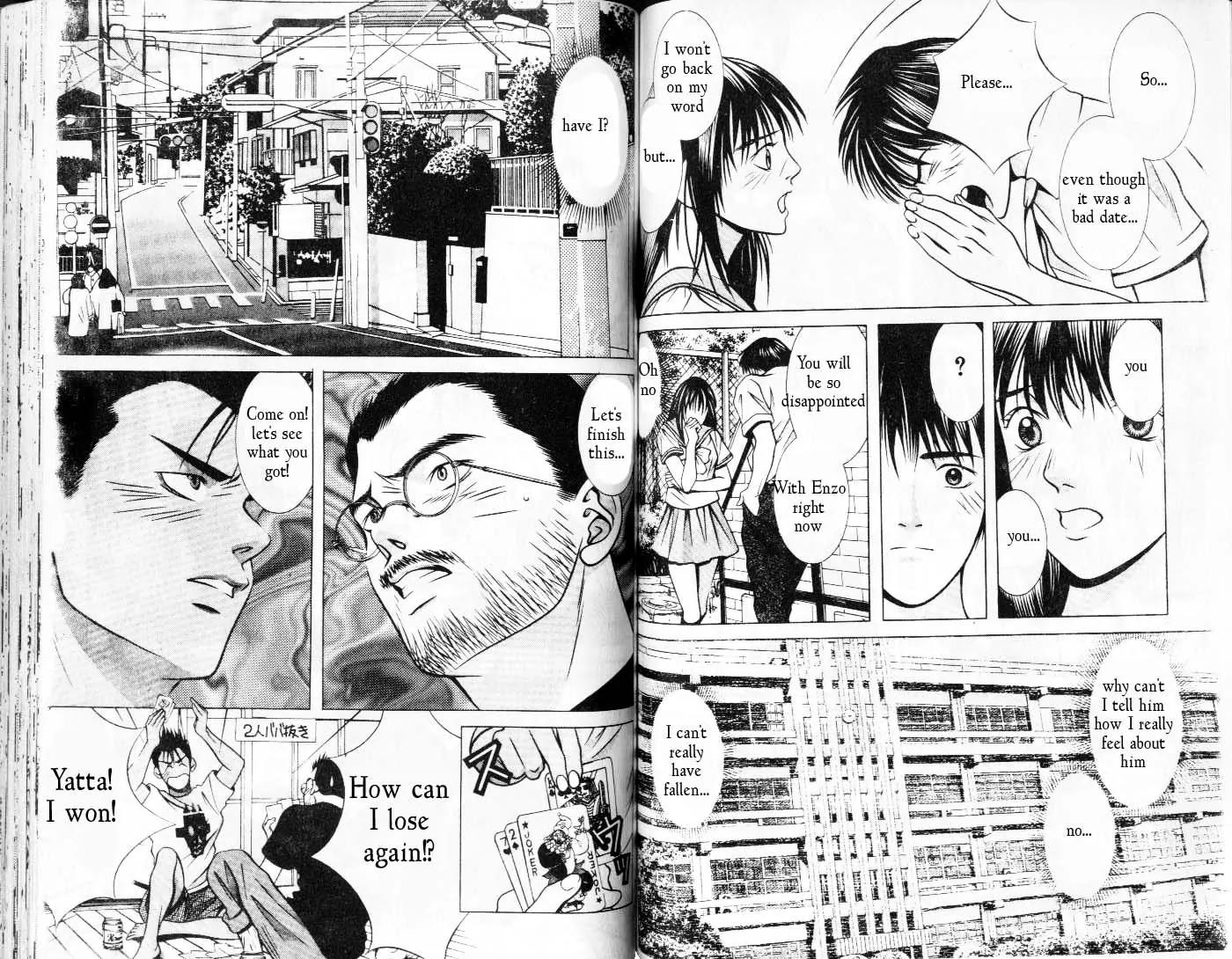 Hotman Chapter 76 page 5 - Chapter 76: Why This!?