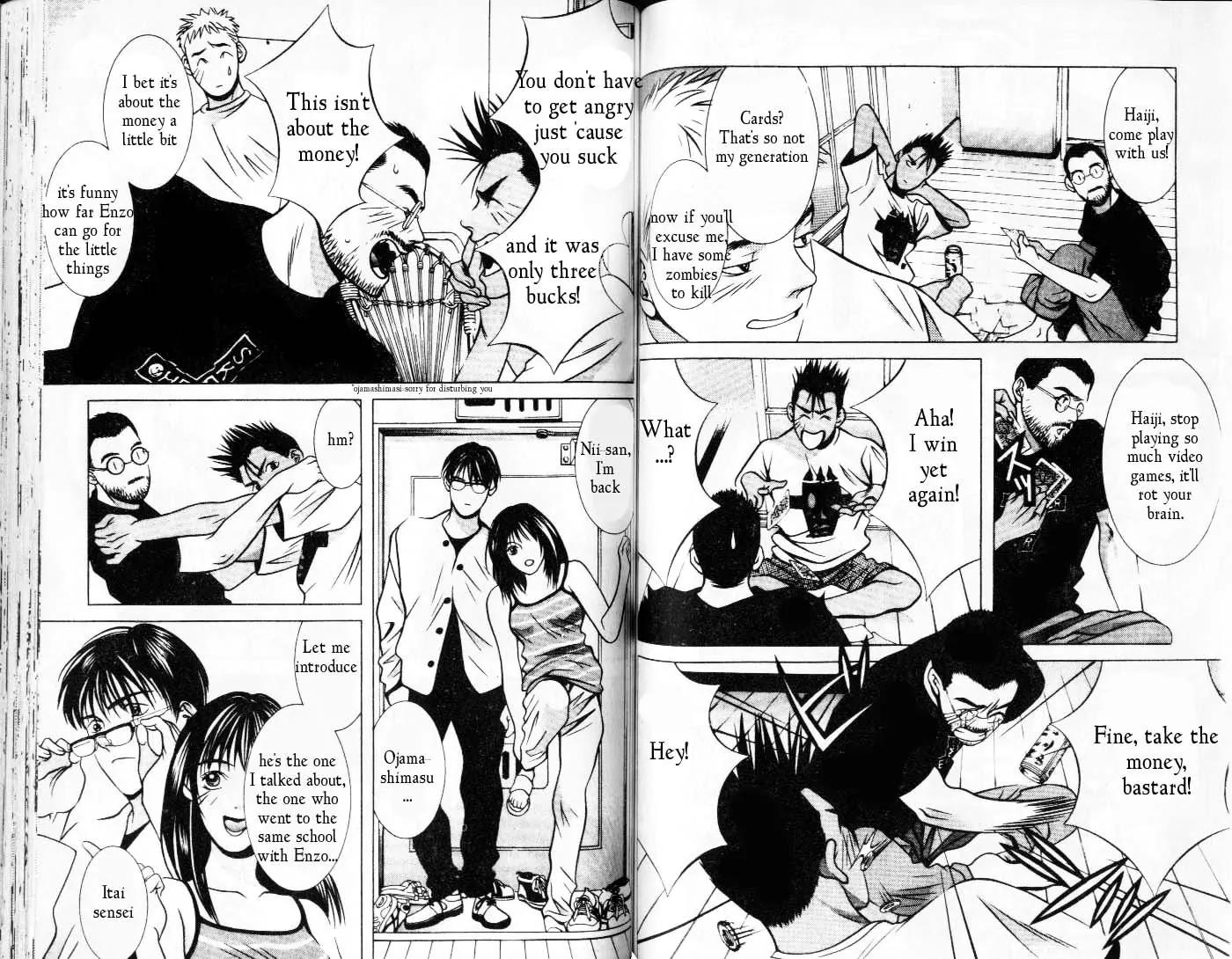 Hotman Chapter 76 page 6 - Chapter 76: Why This!?